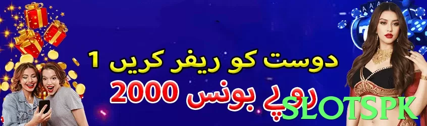 slotspk game app for Pakistan players - 3